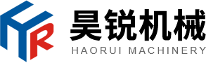 新乡市昊锐机械设备有限公司