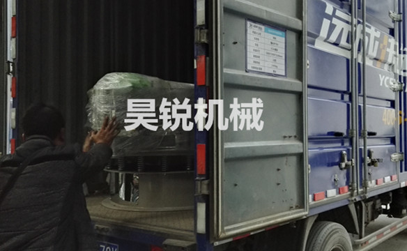发货通知：XZS-600-1S旋振筛四台，山西省孝义市廉经理请查收