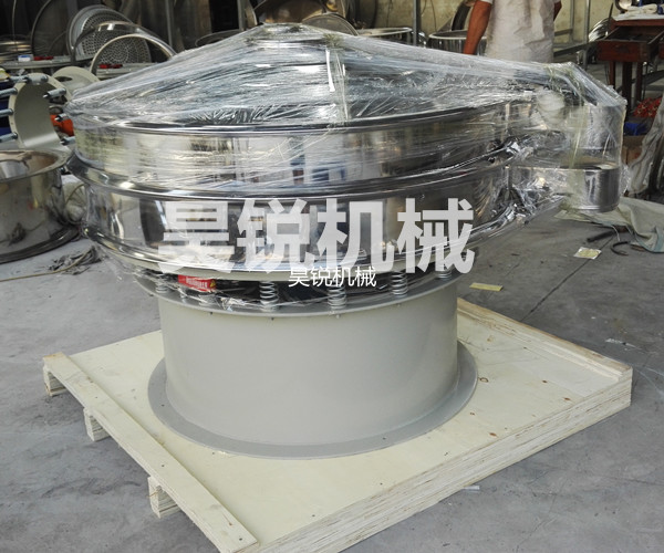 【发货通知】XZS-1500-1S型直线振动筛，已发出廉江市郝经理请查收！