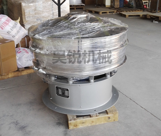 【发货通知】ZS-1000-1S型振荡筛，已发出上饶齐经理请查收！