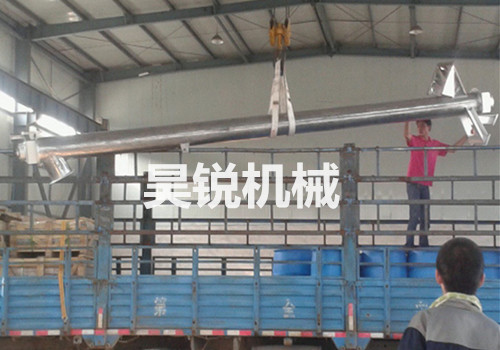 【发货通知】LS-133型不锈钢螺旋输送机，已发出兰州市杜经理请查收！