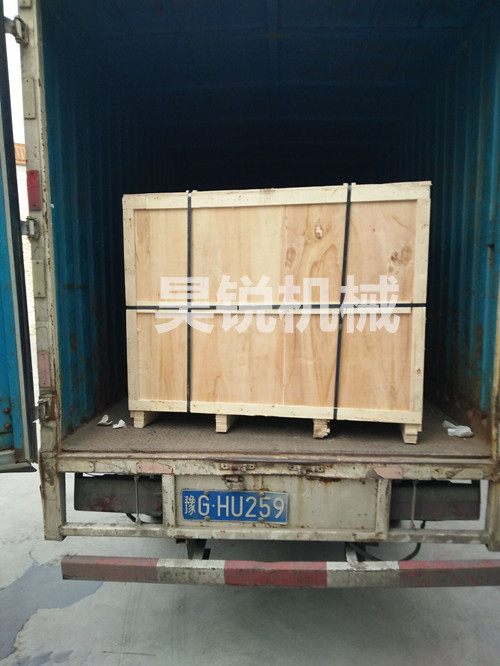 【发货通知】XZS-1200-1S型不锈钢旋振筛，已发出福州孙经理请查收！