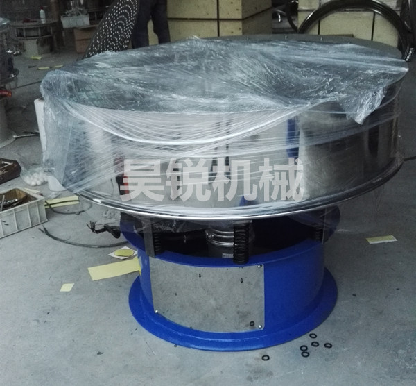 【发货通知】XZS-1200-1S型高频泥浆过滤筛分机，已发出佛山陈经理请查收！