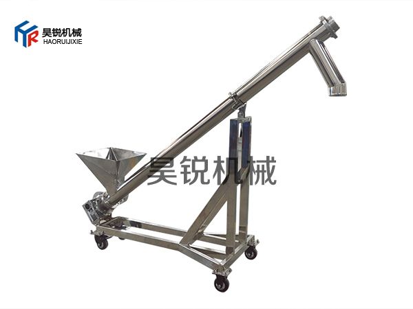 移动式螺旋输送机
