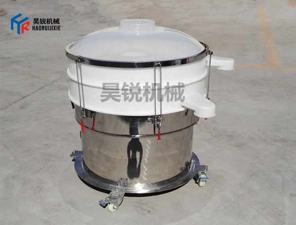 塑料振动筛