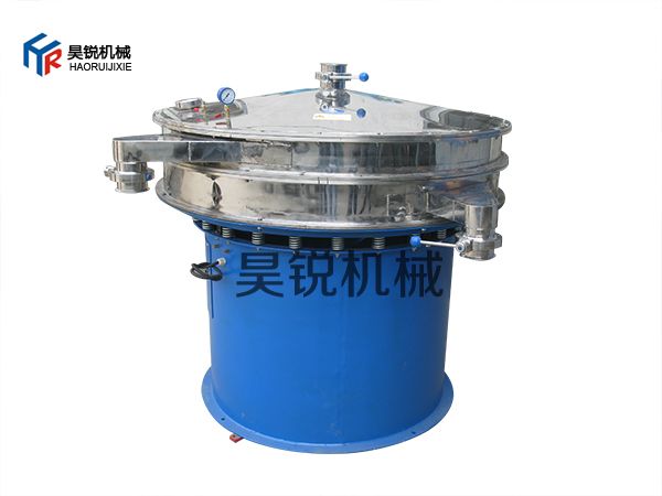氮气保护振动筛