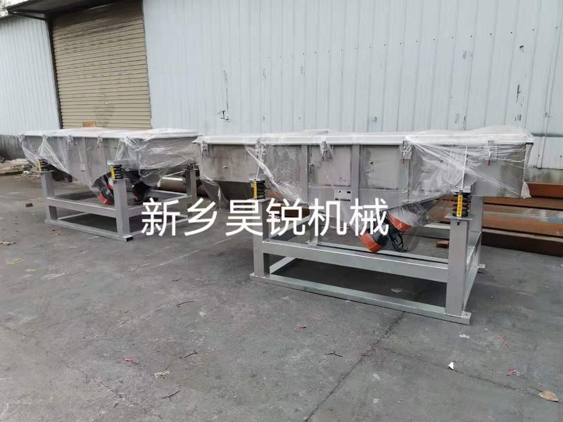 微信图片_20201208093600